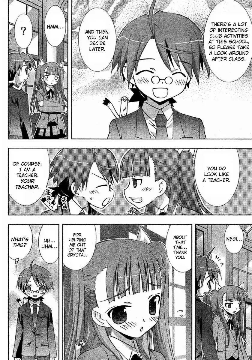 Negima!? Neo Chapter 15 14